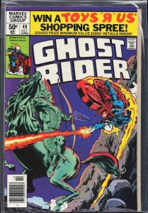 Ghost Rider #49 (1980) Ghost Rider