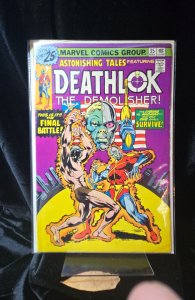 Astonishing Tales #35 (1976) Deathlok 