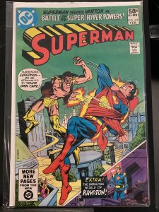 Superman #356 (1981)