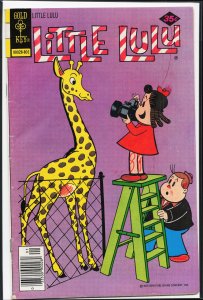 Little Lulu #243 (1978)