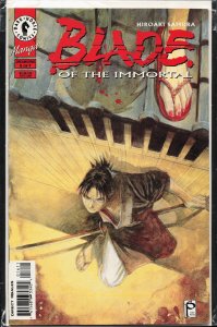 Blade of the Immortal #16 (1997)