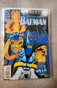 Detective Comics #675 (1994)