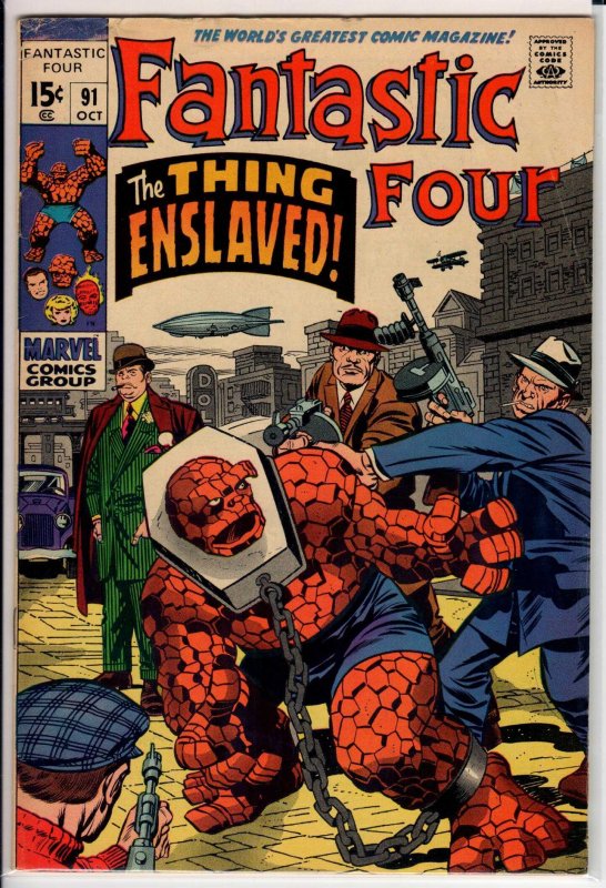 Fantastic Four #91 (1969) 4.0 VG
