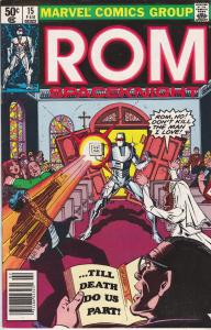 Rom #15