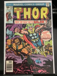 Thor #253 (1976)