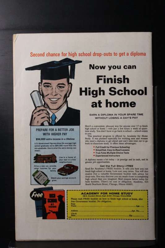 Fantastic Four #112 (1971)