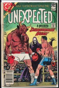 The Unexpected #214 (1981) The Three Witches