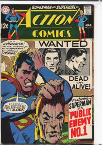 Action Comics #374 (1969) Superman