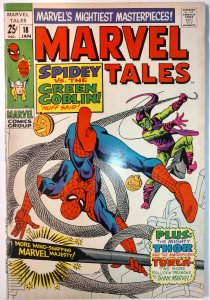 Marvel Tales #18 (8.5, 1969) Spider-Man