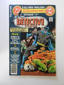 Detective Comics #486 (1979) FN/VF condition