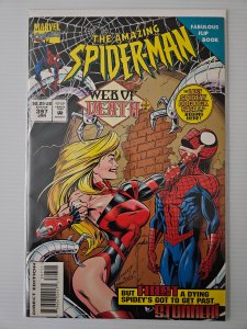The Amazing Spider-Man #397 (1995)
