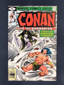 Conan the Barbarian #105 (1979)