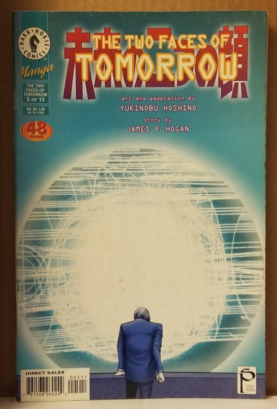 Two Faces Of Tomorrow #5 (1997)