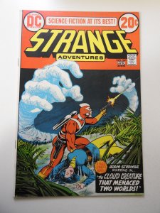 Strange Adventures #241 (1973) VF- Condition