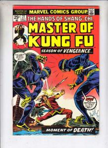 Master of Kung Fu, the Hands of Shang-Chi #21 (Oct-74) VF/NM+ High-Grade Shan...