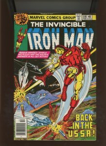 (1979) Iron Man #119: BRONZE AGE! WE COMBINE SHIPPING! (8.0)