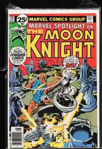 Marvel Spotlight #29 (1976) Moon Knight
