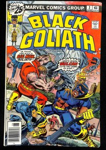 Black Goliath #3 (1976)