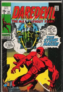 Daredevil #64 (1970) Daredevil