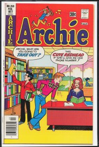 Archie #259 (1977)