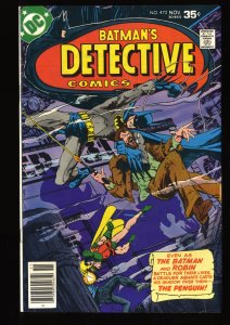 Detective Comics #473 VF 8.0