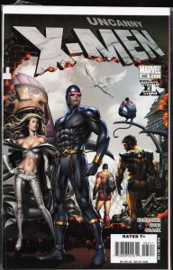 The Uncanny X-Men #495 (2008) X-Men