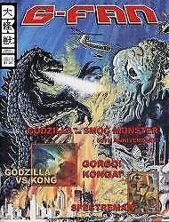 G-Fan #132 VF/NM; Daikaiju | Godzilla - we combine shipping 