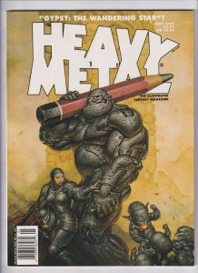 Heavy Metal Magazine #199503 (1995)