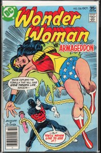 Wonder Woman #236 (1977) Wonder Woman
