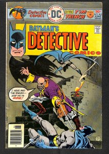 Detective Comics #460 (1976)