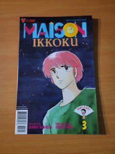 Maison Ikkoku Vol 8 (Part 8) #3 ~ NEAR MINT NM ~ 1998 Viz Comics