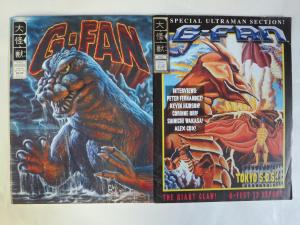 G-Fan Magazine #25 (1997) and 77 (2006) Godzilla Ultraman Kaiju Monster Madness!