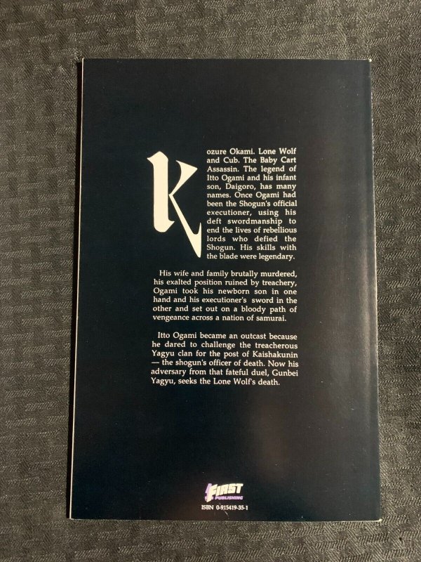 1988 LONE WOLF AND CUB by Koike & Kojima #15 VF 8.0 1st First Pub.