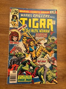 Marvel Chillers # 5 VG Comic Book Feat. Tigra Werewoman Werewolf 22 J271