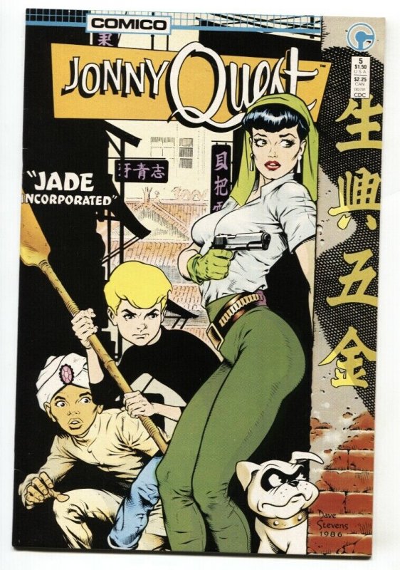 Jonny Quest #5 GGA 1986-Dave Stevens Cover nm-