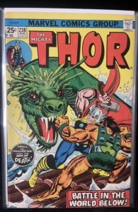 Thor #238 (1975)