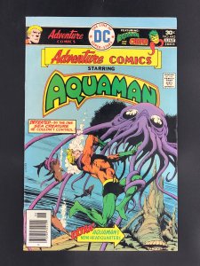 Adventure Comics #445 (1976)