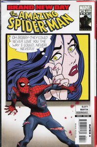 The Amazing Spider-Man #560 (2008)