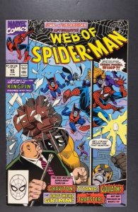 Web of Spider-Man #65 (1990)