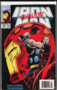 Iron Man #304 (1994) Iron Man [Key Issue]
