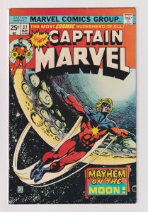 Marvel Comics! Captain Marvel #37!