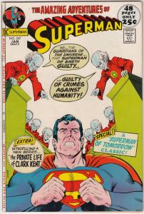 Superman #247 (Jan-72) NM- High-Grade Superman