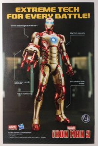 Deadpool #20 (9.4, 2014)