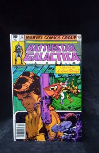 Battlestar Galactica #22 (1980)