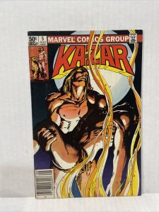 Ka-Zar The Savage #5