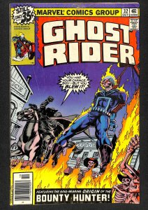Ghost Rider #32 (1978)