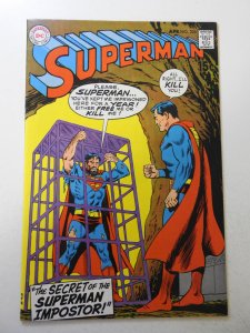 Superman #225 (1970) FN/VF Condition!