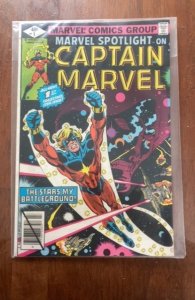 Marvel Spotlight #1 (1979)