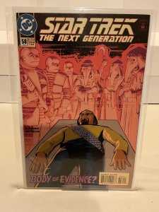 Star Trek: The Next Generation #58  1994