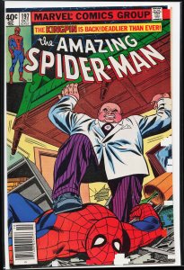 The Amazing Spider-Man #197 (1979) Spider-Man